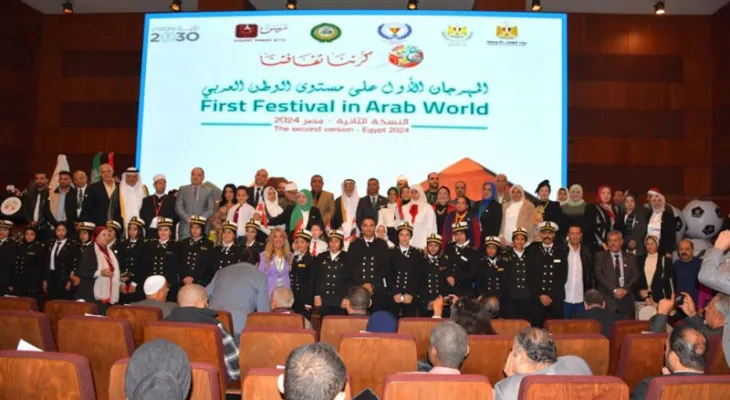 القاهرة تشهد إنطلاق مبادرة