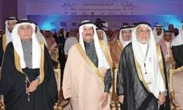 تدشين الكتاب الوثائقي للمبادرة الوطنية (كرتنا ثقافتنا)