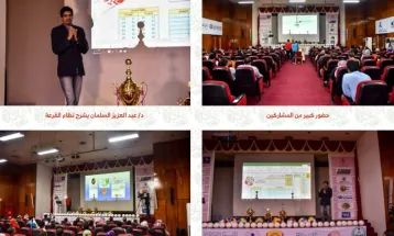 مراسم قرعة مهرجان كرتنا ثقافتنا