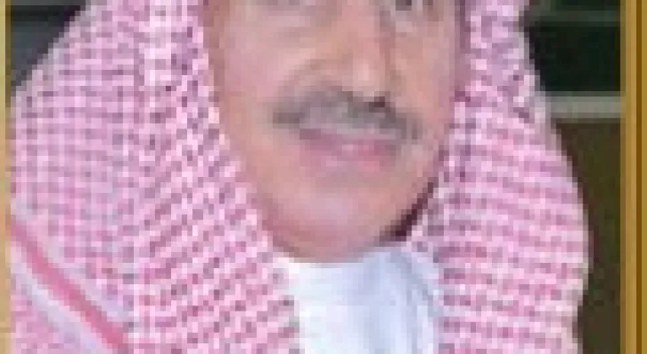 سعادة الشيخ طامي النصار يوجه كلمة شكر للجنة المنظمة
