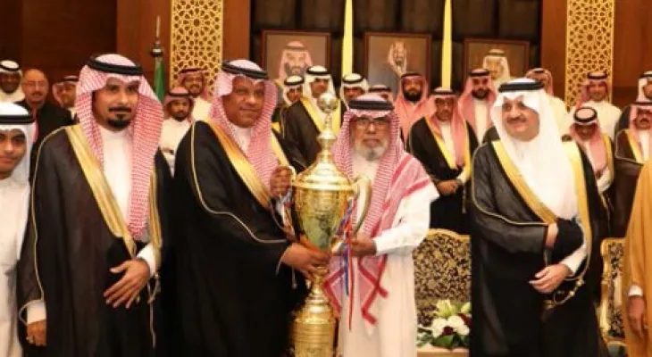 كرتنا ثقافتنا - فرحة الفوز ببطولة مهرجان كرتنا ثقافتنا