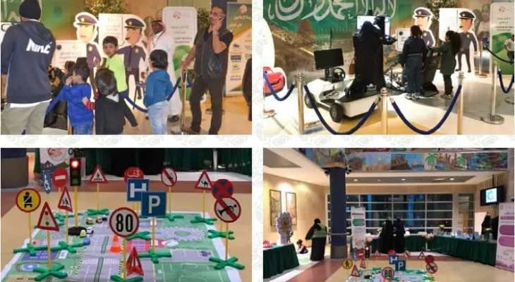 مهرجان كرتنا ثقافتنا
