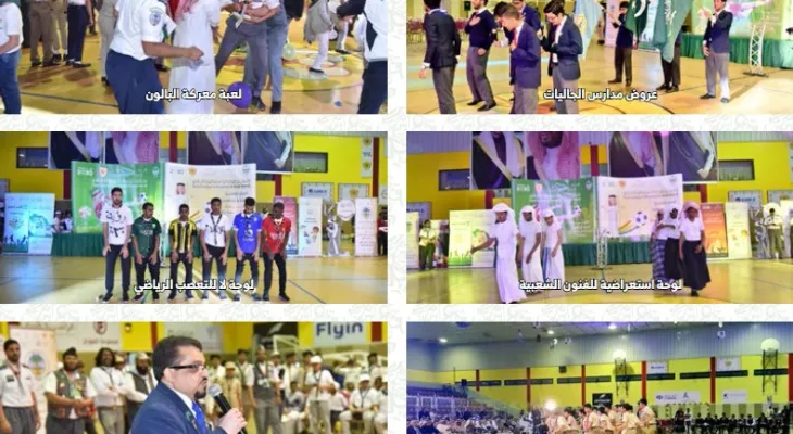 جولة القائد محمد الوهيبي وكبار الشخصيات الكشفية لمرافق المهرجان